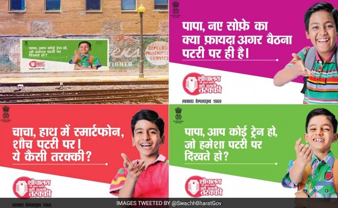ads1