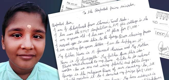 Essay on prime minister narendra modi image