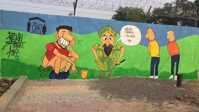 Cartoons To Teach Children Why Not To Defecate In The Open