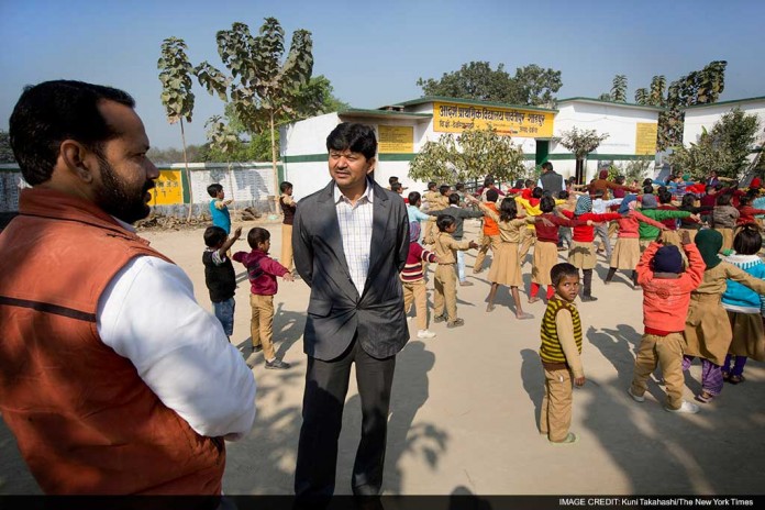 UP teacher-1024