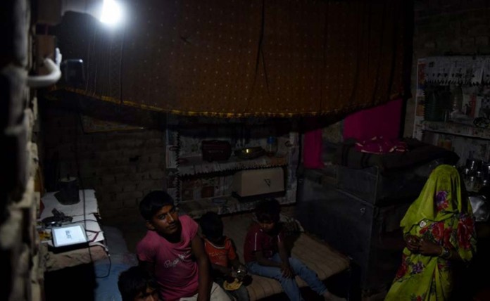 PM Modi's Electricity Scheme Village PM Modi's Electricity Scheme Village