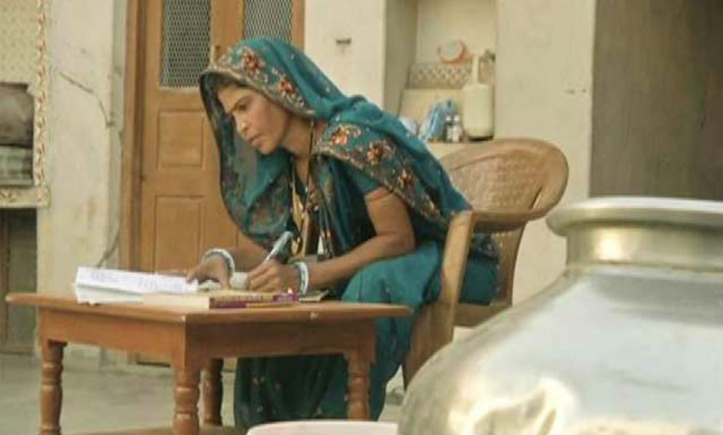 Literate Woman Leaders In Villages: Rajasthan's Big Social Experiment