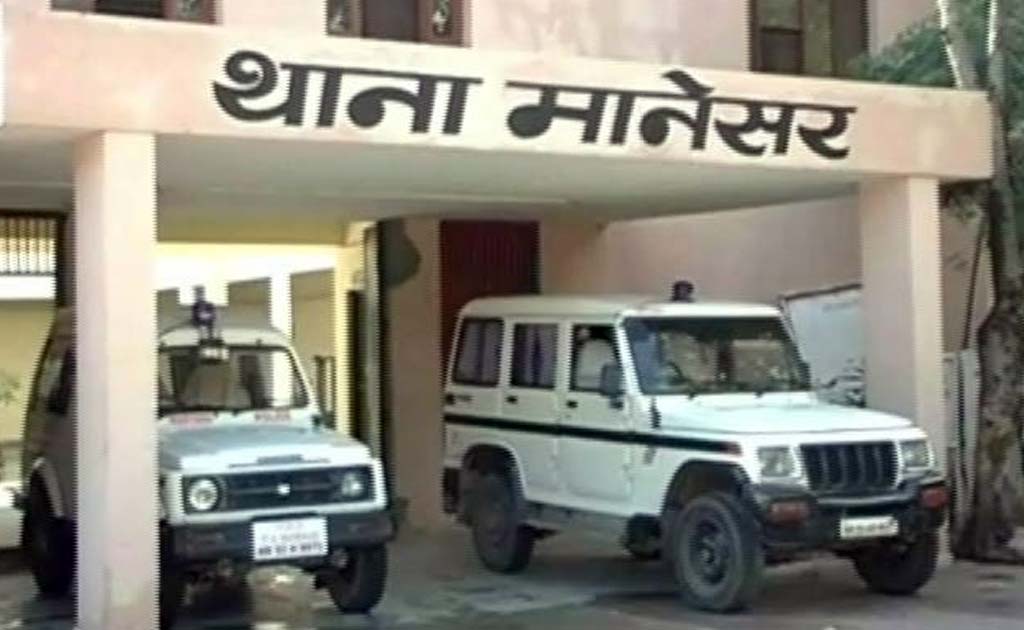 Women's Help Desk Set Up In Manesar Police Station