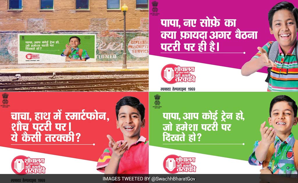 How Indian Government Is Shaming People Into Using Toilets: Foreign Media