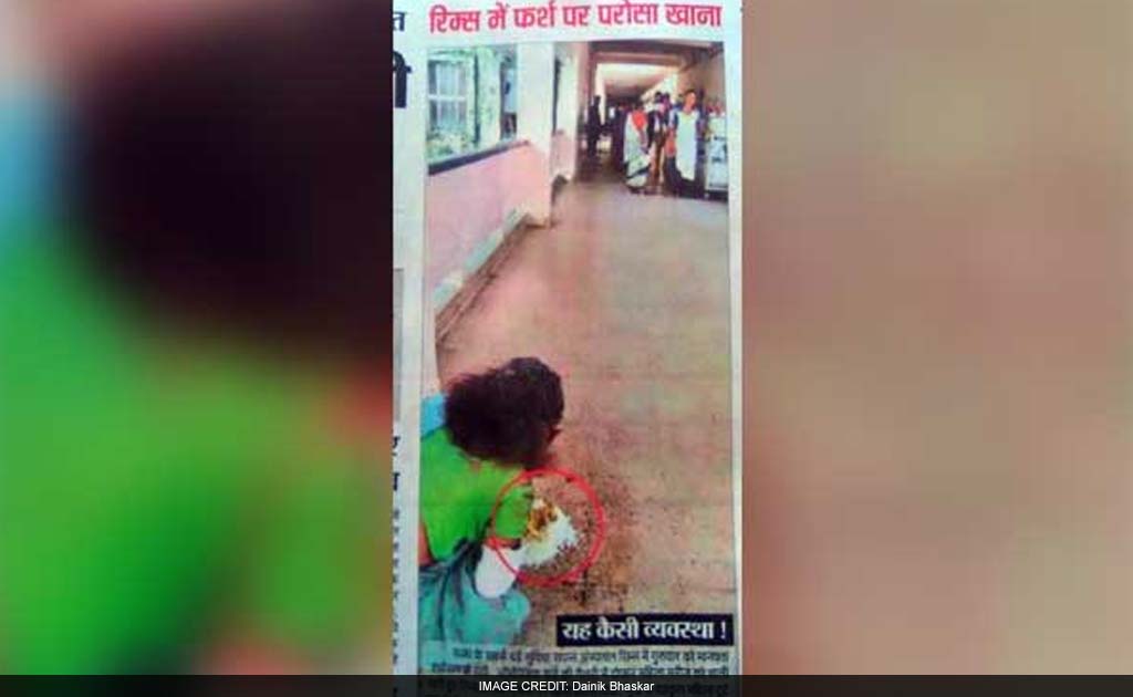 No New Hospital In 15 Years, Jharkhand’s Healthcare Begs For An Upgrade