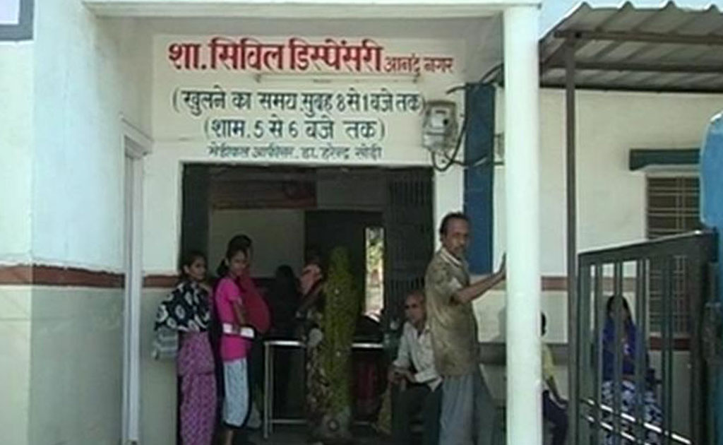 In Bhopal, Many Civil Dispensaries Have No Doctors For Years