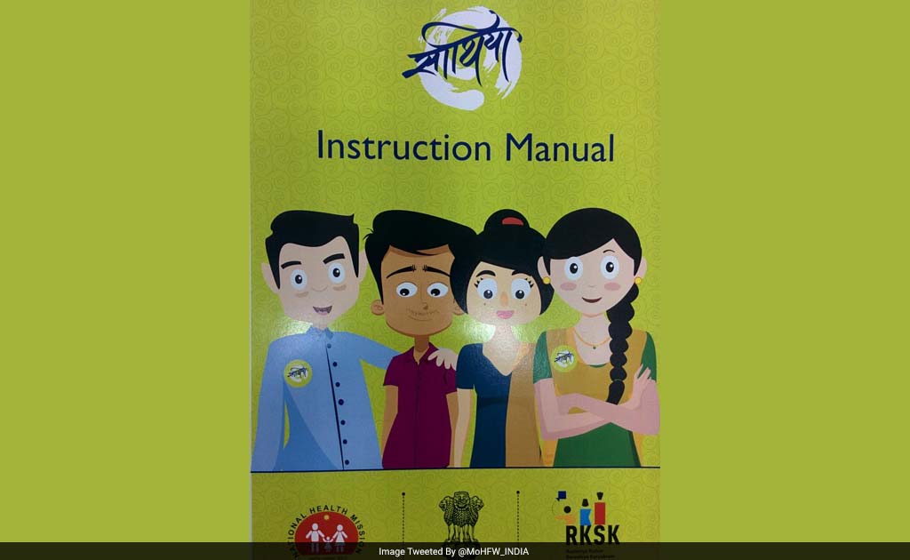 Now, 'Saathiya Kits', Mobile App To Clear Adolescents' Doubts Now, 'Saathiya Kits', Mobile App To Clear Adolescents' Doubts