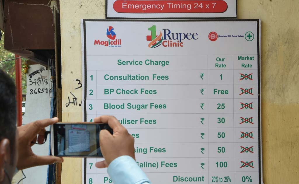 Health Check-Up In One Rupee At Clinics In Mumbai's Railway Stations Health Check-Up In One Rupee At Clinics In Mumbai's Railway Stations