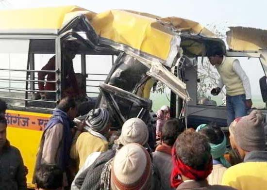 Etah Road Accident: Systems Not Doing Enough To Save Innocent Lives On Roads