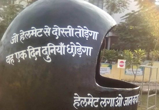 Wear Helmet, Stay Safe! That’s The Road Safety Message This Giant Helmet Hopes To Propagate