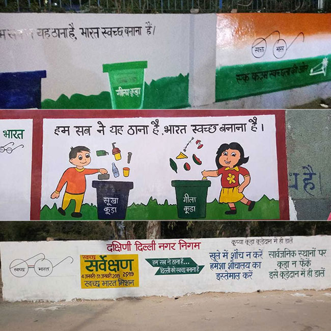 DMC launches Swachhata Pakhwada & Swachhata Hi Seva