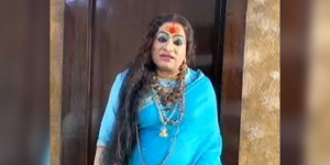 Laxmi Narayan Tripathi