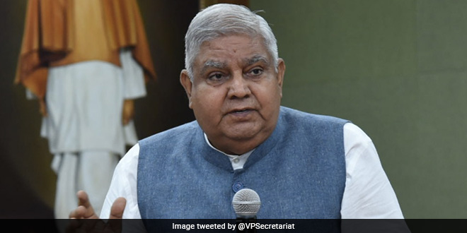 Jagdeep Dhankhar: उपराष्ट्रपति जगदीप धनखड़ एम्स में एडमिट, कार्डियक विभाग में भर्ती