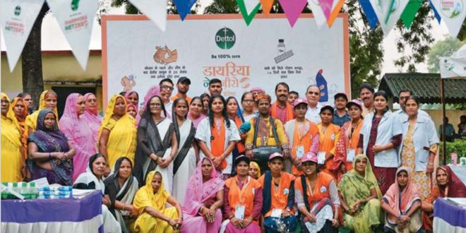 Reaching 1.4 Million Rural Households In Fight Against Diarrhoea