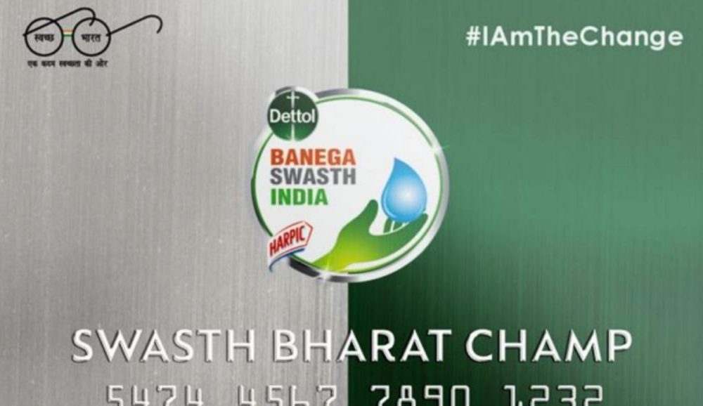 Swasth Bharat Champ Loyalty Card Program: Turning Hygiene Fun ...