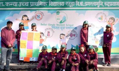 World Environment Day: Dettol Banega Swasth India Showcases How Climate-Resilient Schools Are Helping Children Stay Healthy and Learn Better